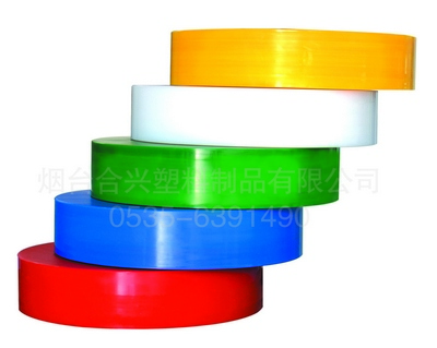 塑料砧墩六色產品圖