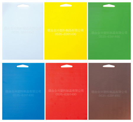 三角孔彩色料理塑料菜板