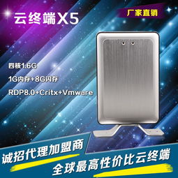 工控電腦產品引領智慧校園新變革 深圳市提供低功耗、一站式云終端解決方案批發